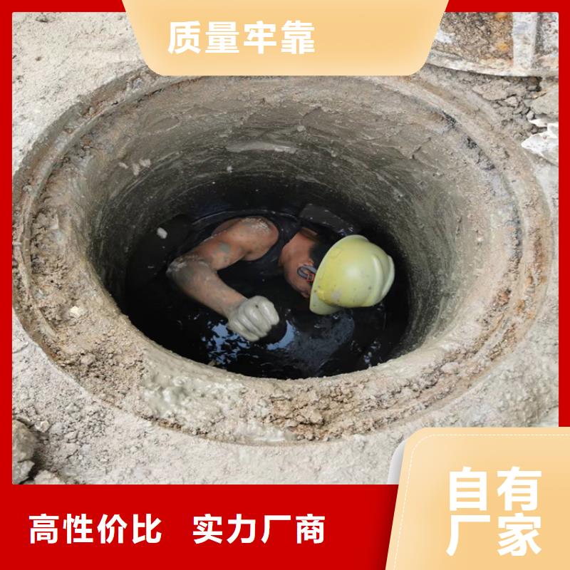 化粪池清理专业保洁货真价实快速报价