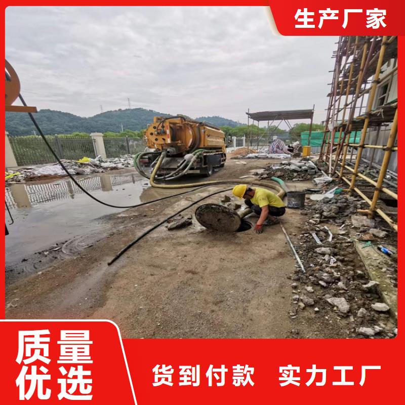 化粪池清理,绿化管理现货采购N年生产经验