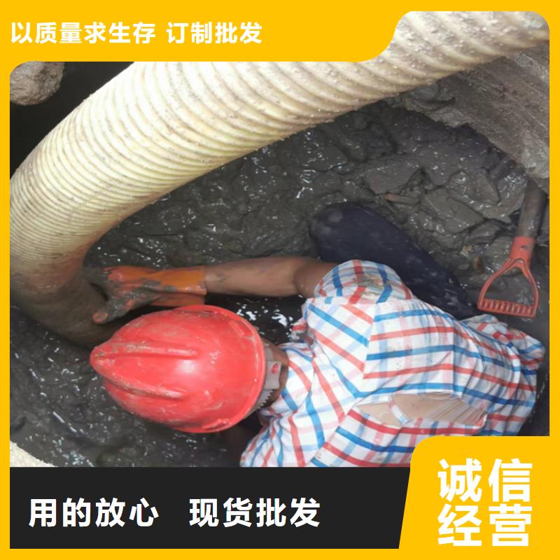 【化粪池清理厂家规格全】当地制造商