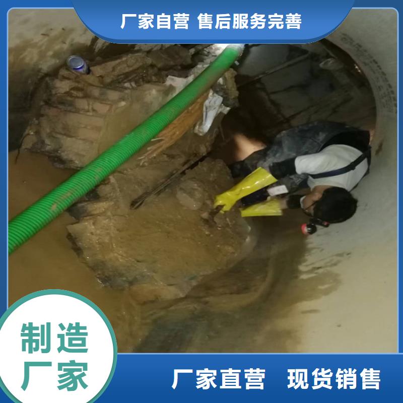 化粪池清理满足您多种采购需求诚信经营现货现发