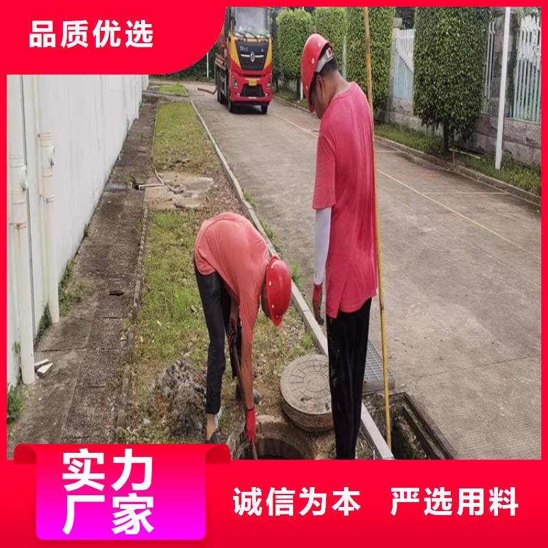 化粪池清理【城市垃圾处理】厂家直销货源充足用心经营