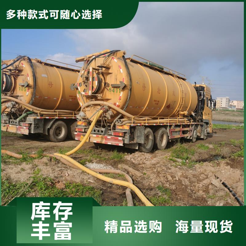 化粪池清理厕所抽粪专业生产制造厂本地厂家