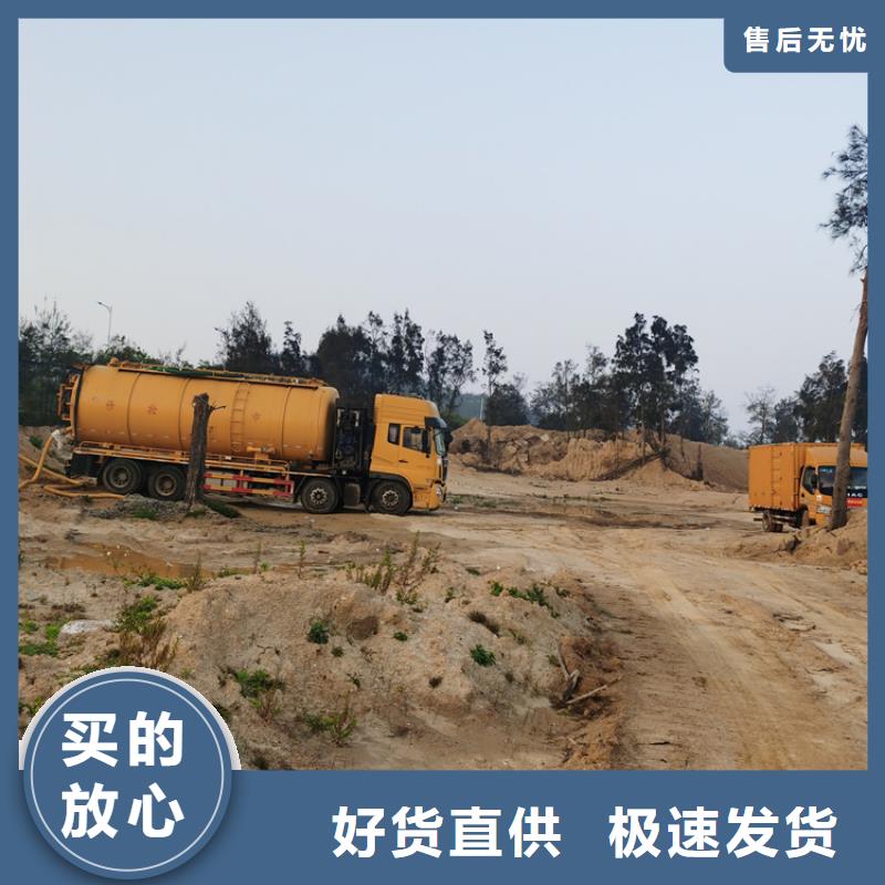 化粪池清理马桶疏通敢与同行比价格库存齐全厂家直供