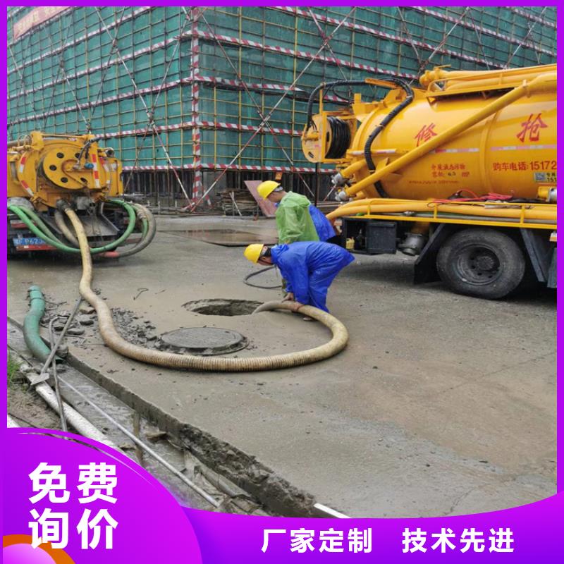 化粪池清理全新升级品质保障发货迅速