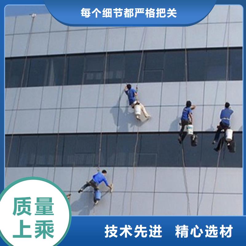 【外墙清洗城市垃圾处理多年实力厂家】量少也做