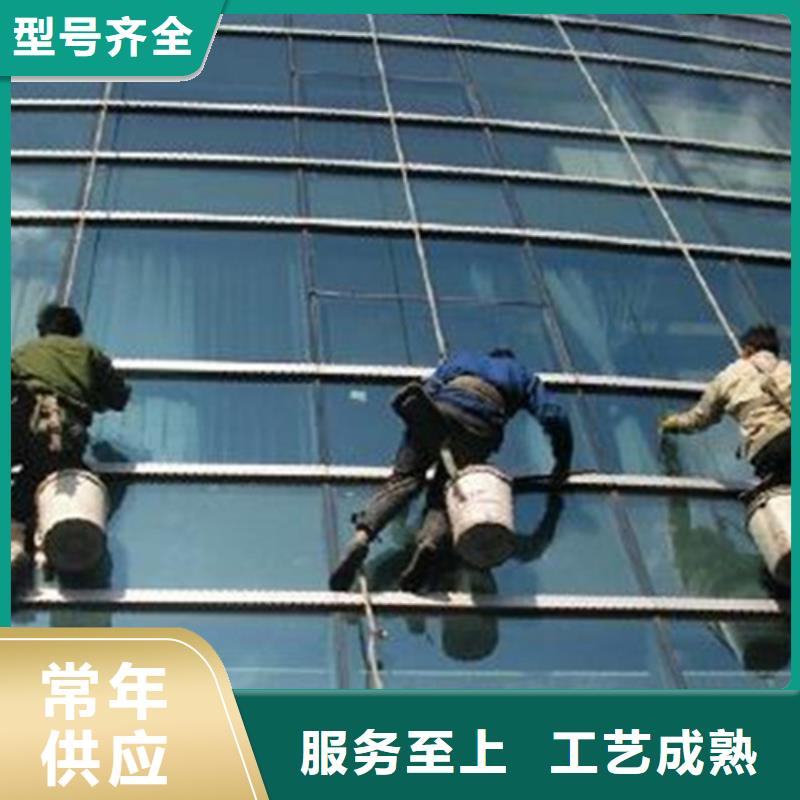 【外墙清洗】化粪池清理讲信誉保质量敢与同行比质量