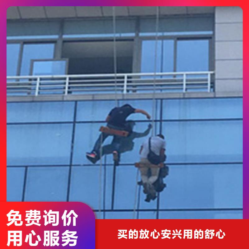 外墙清洗化粪池清理售后无忧同城品牌