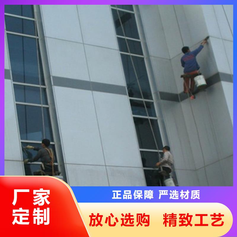 外墙清洗抽粪一站式采购同城经销商