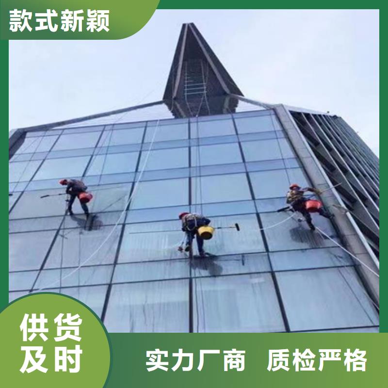 外墙清洗化粪池清理商家直供款式新颖