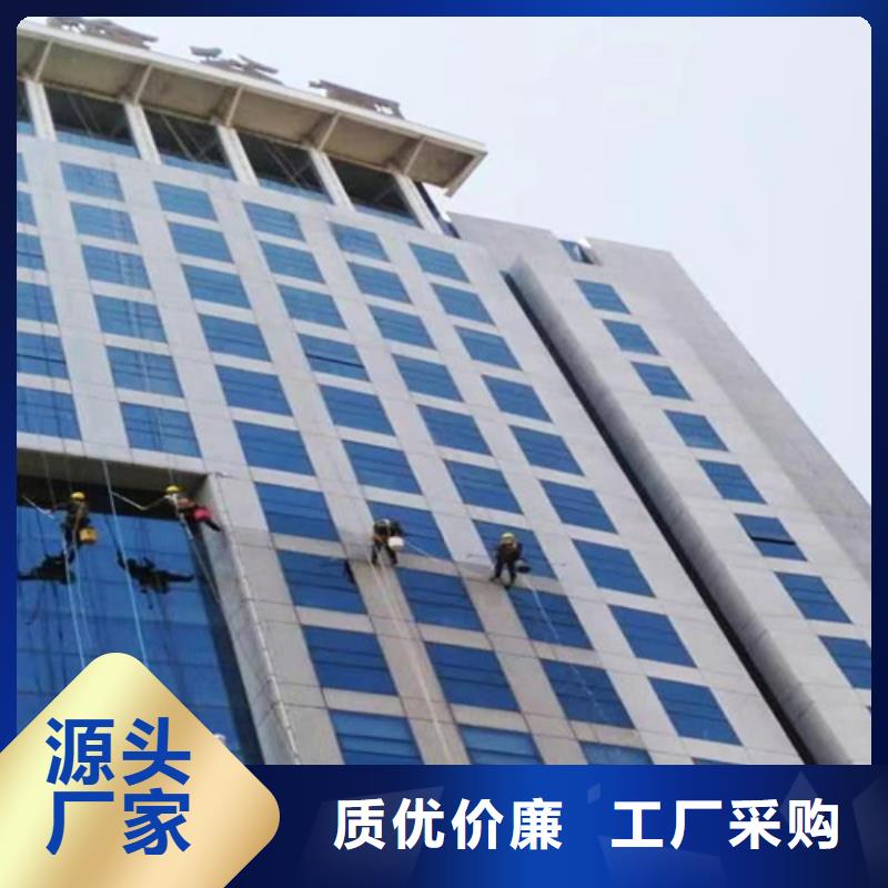 外墙清洗本地管道清淤源头厂家厂家经验丰富
