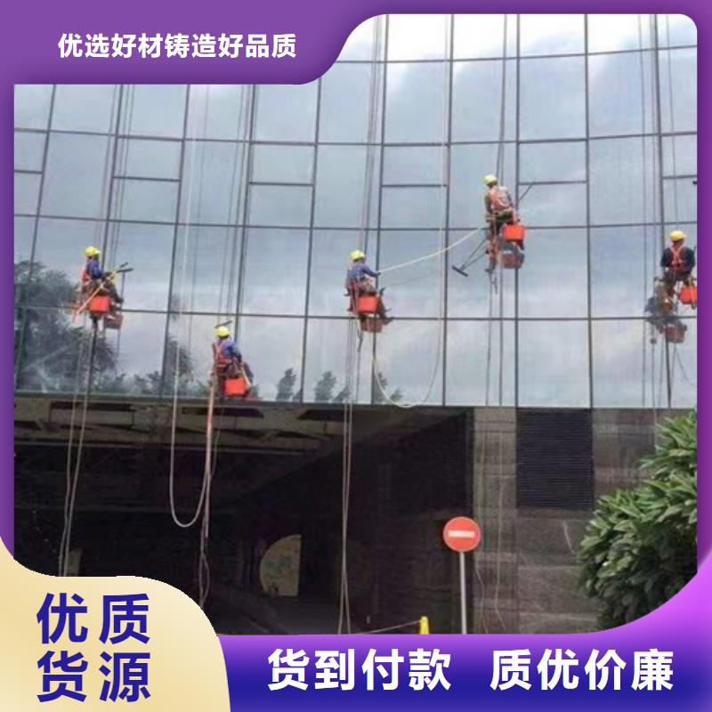 外墙清洗灭鼠好品质用的放心畅销本地