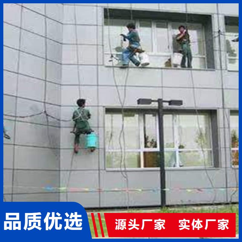 外墙清洗排污管道疏通供应采购精选优质材料