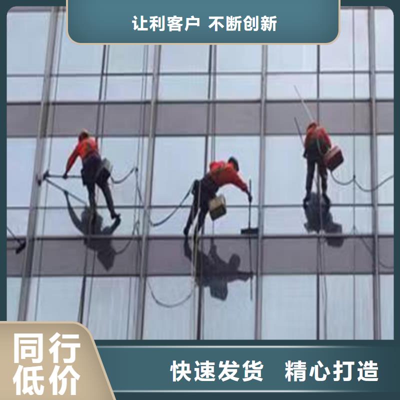【外墙清洗】,清理化粪池满足客户需求用品质赢得客户信赖