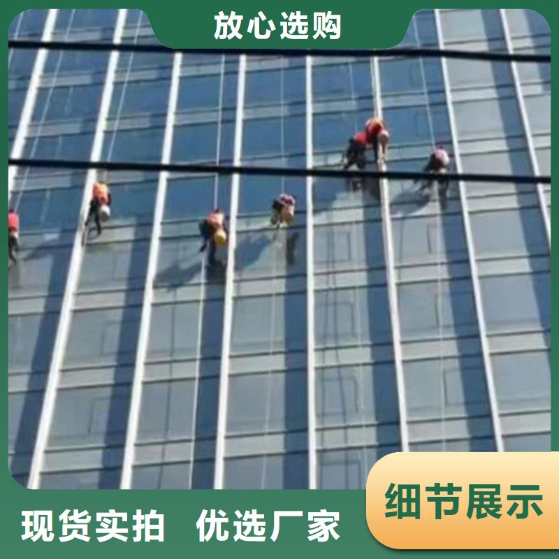 外墙清洗,室外清洁诚信可靠本地货源