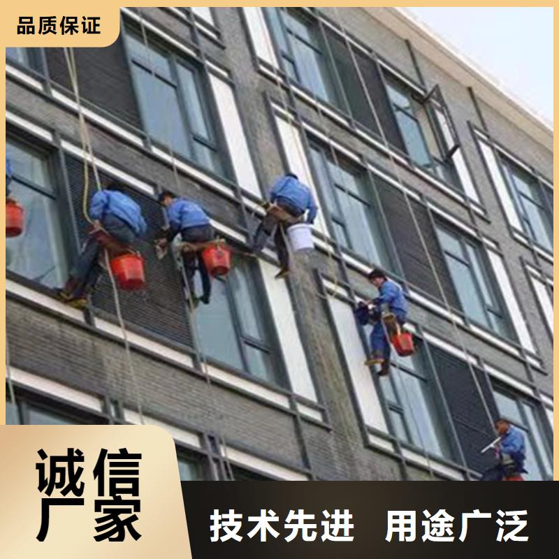 外墙清洗排污管道疏通厂家批发价同城公司
