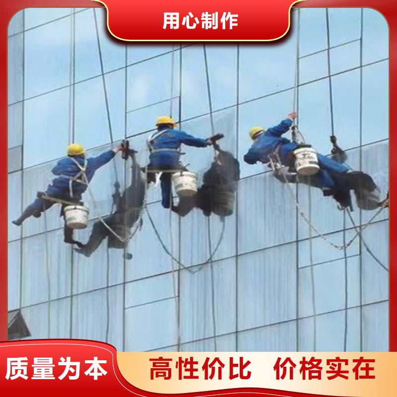 外墙清洗本地管道清理精品选购当地供应商