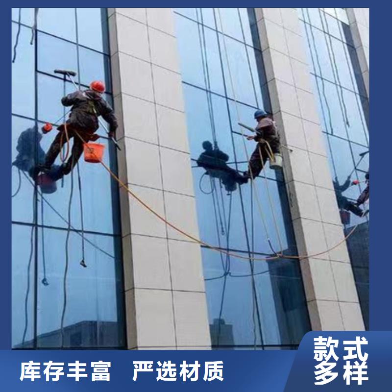 外墙清洗_本地管道清淤好品质用的放心每个细节都严格把关
