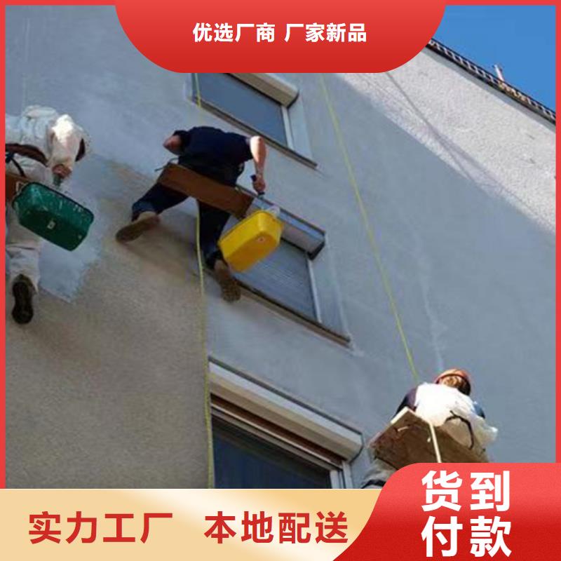 外墙清洗清理化粪池实力公司本地货源