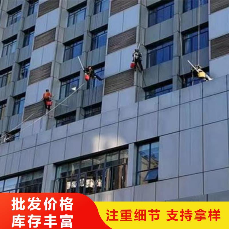 外墙清洗【【清洗下水道】】物流配送当地经销商
