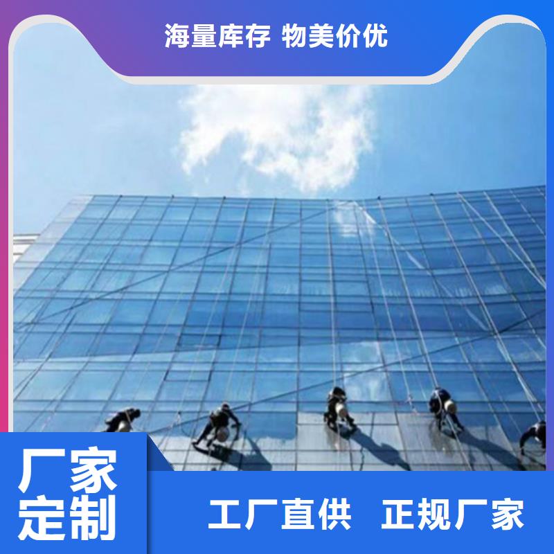 外墙清洗【化粪池清理】实力雄厚品质保障型号齐全