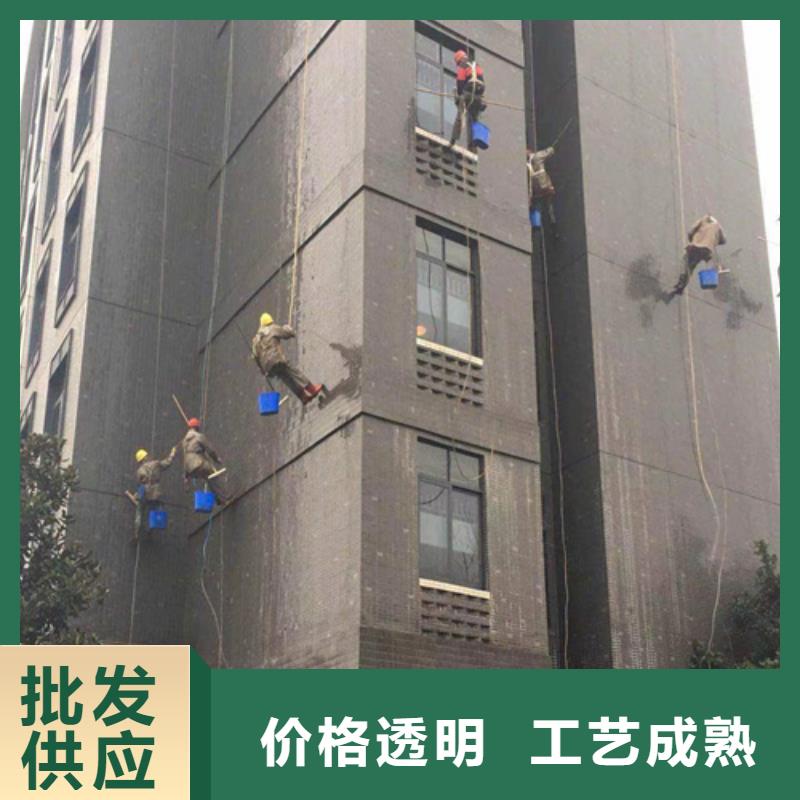 外墙清洗-【化粪池清理】货品齐全同城生产厂家