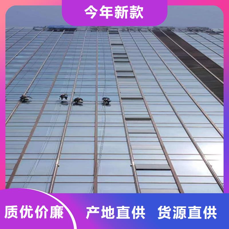 ​外墙清洗厕所抽粪可定制同城制造商