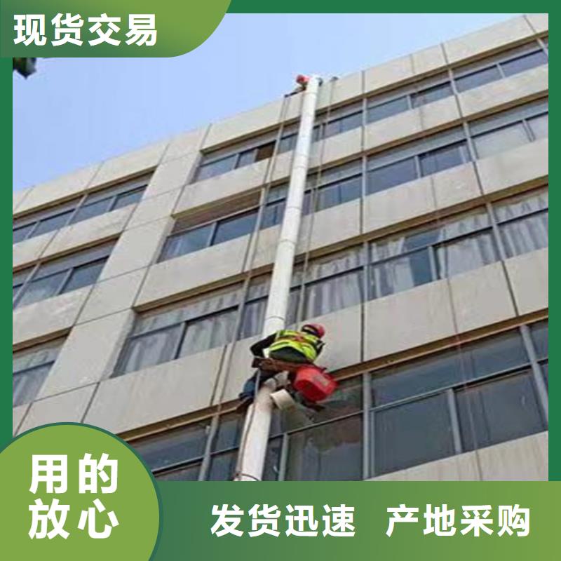【外墙清洗害虫防治厂家技术完善】本地货源