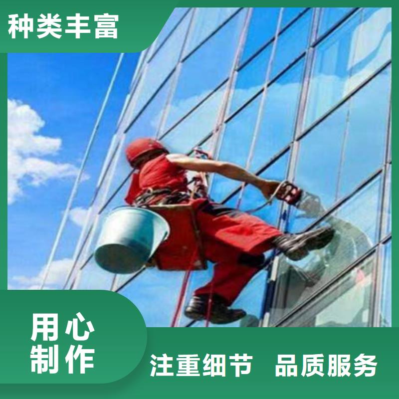 外墙清洗厕所抽粪细节决定品质厂家采购