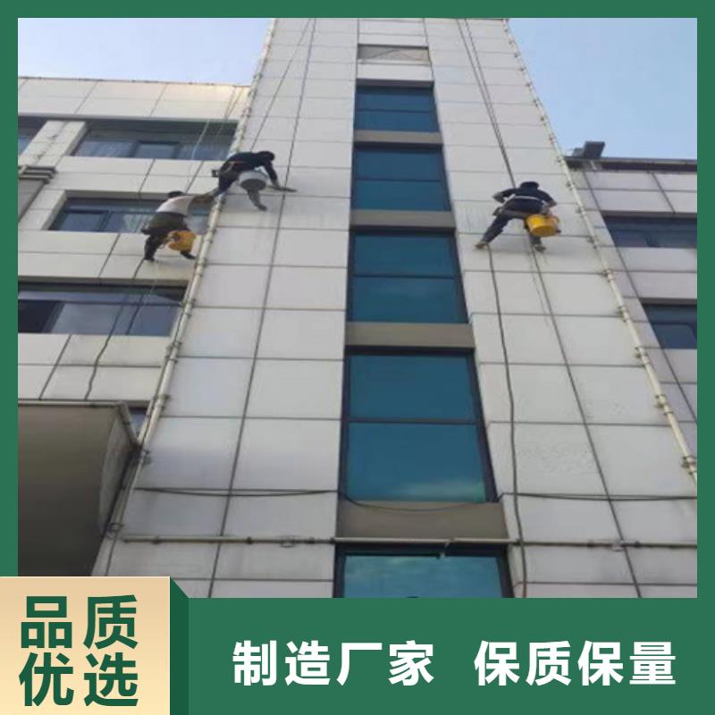 外墙清洗清洗下水道N年生产经验优选货源