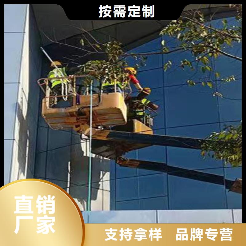 外墙清洗清理泥浆池的图文介绍质检合格发货