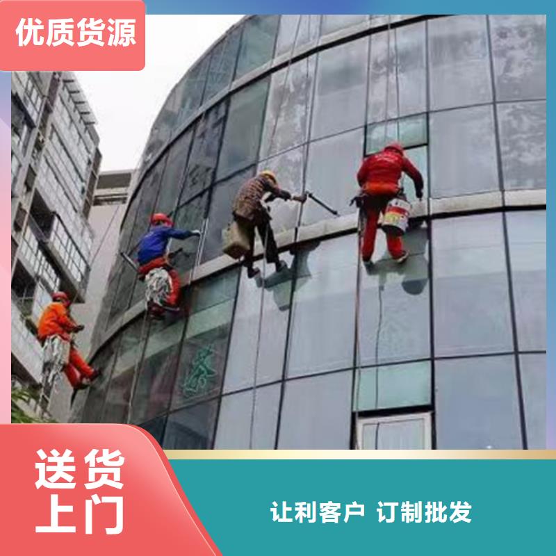 外墙清洗清理泥浆池匠心打造买的是放心
