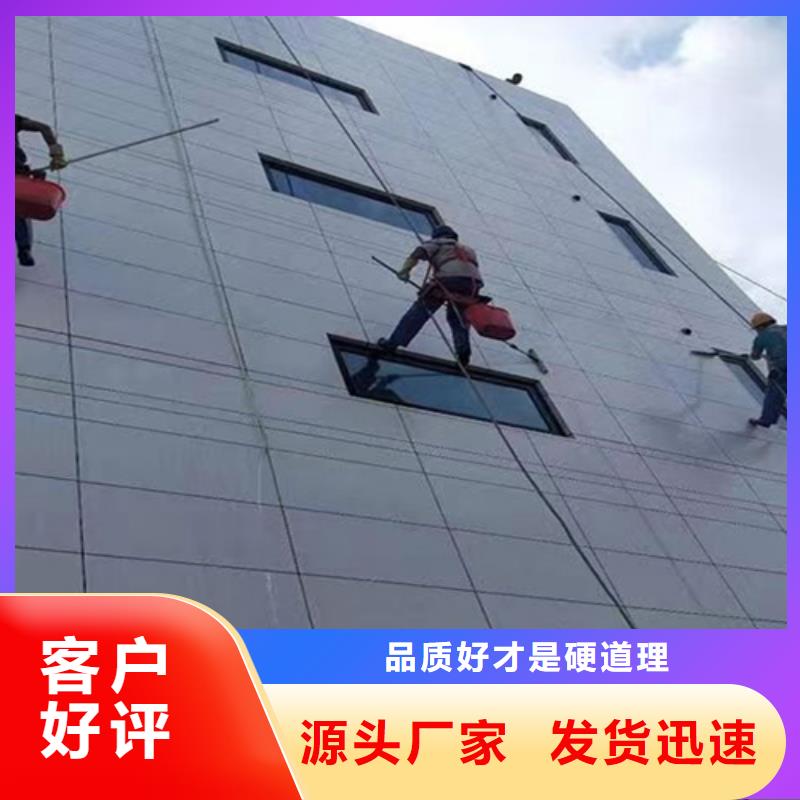 外墙清洗本地化粪池清理厂家直销省心省钱工厂价格