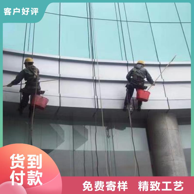 外墙清洗【清洗下水道】按需设计当地生产厂家