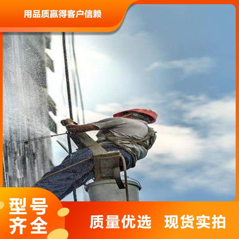外墙清洗专业保洁为您精心挑选多种工艺