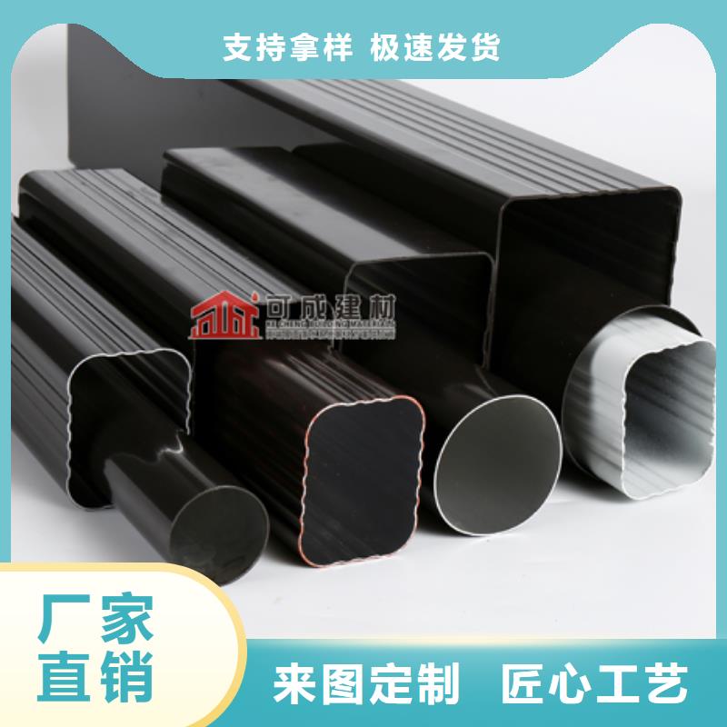 雨水管【金属古建檐口】0中间商差价当地经销商