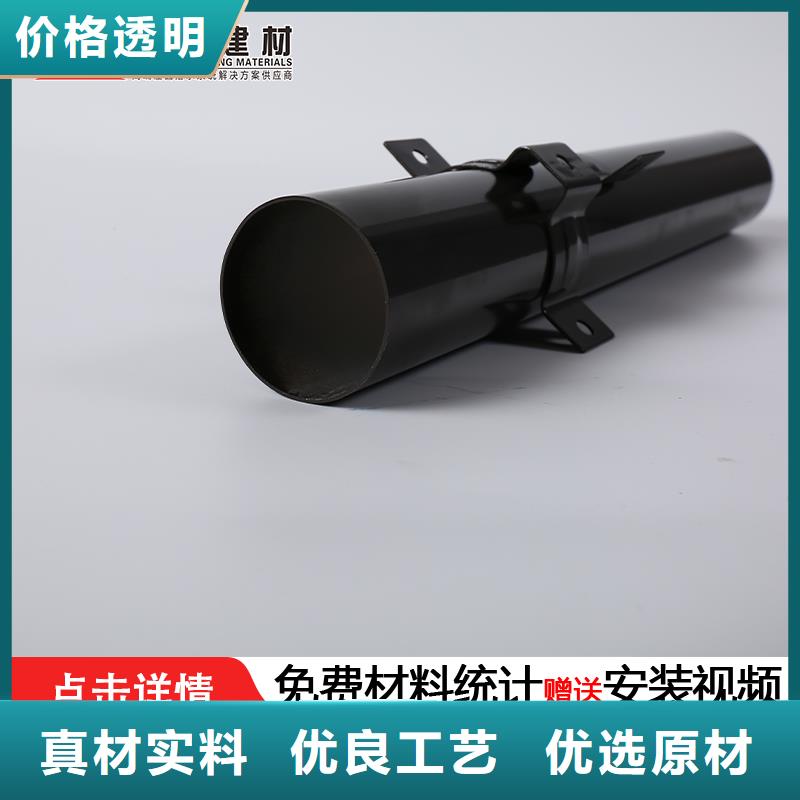 雨水管-【甲醇燃油炉具】定制销售售后为一体同城厂家