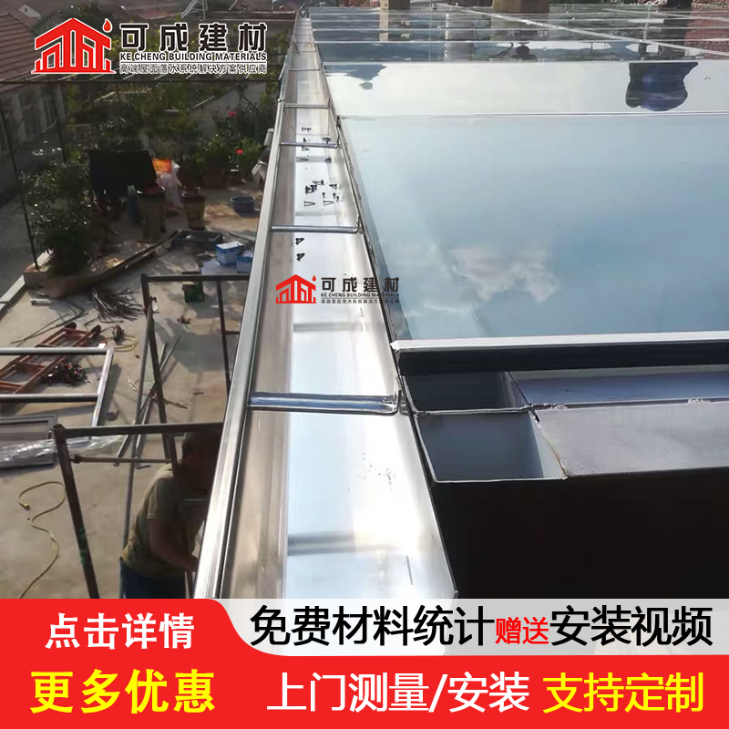 天沟金属古建筑挑檐重信誉厂家
