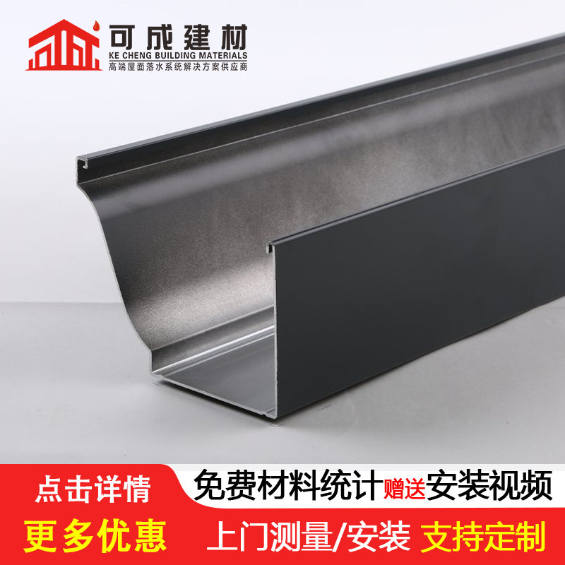 天沟【仿古建筑飞椽】符合标准当地生产厂家