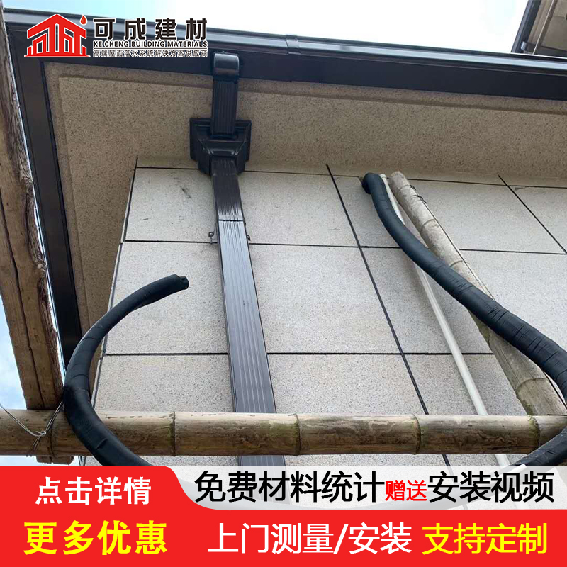 天沟,铝合金天沟发货迅速