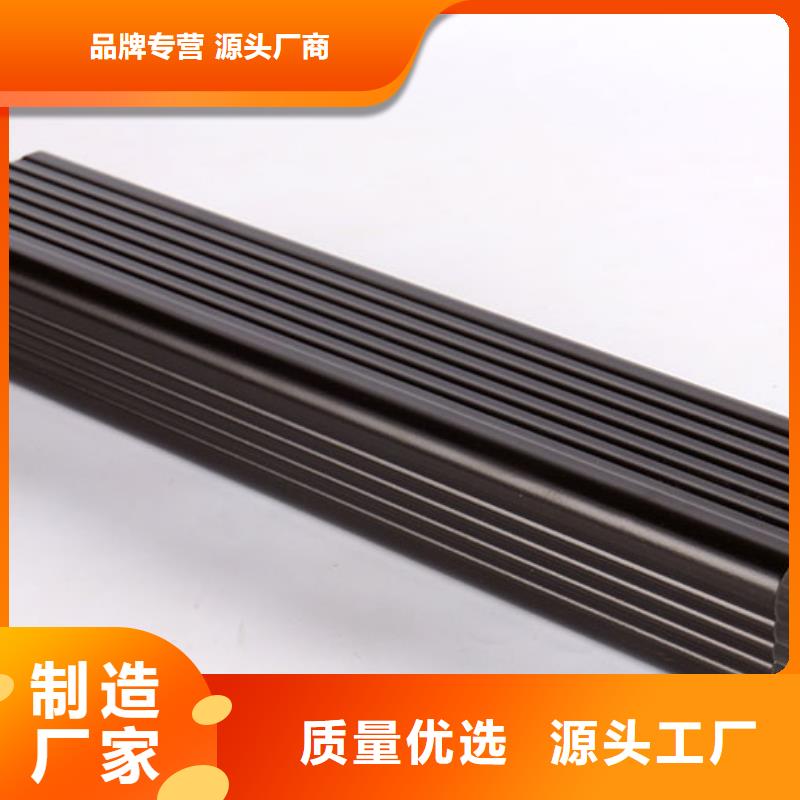 雨水管_厂房彩钢雨水管服务周到当地生产厂家