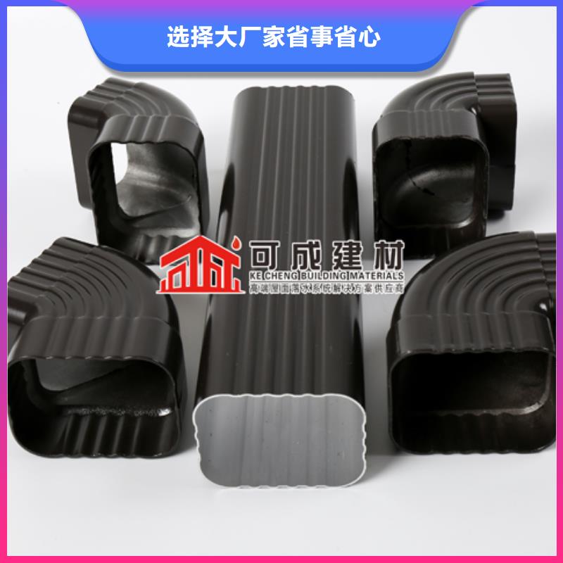 雨水管【金属古建房檐】厂诚信经营当地货源