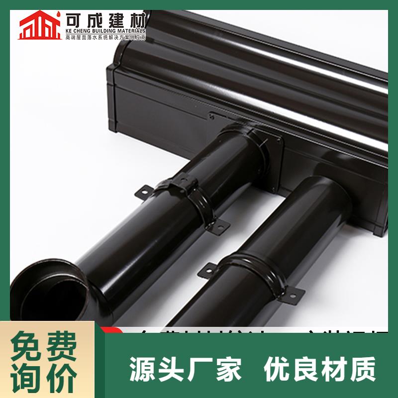 雨水管荷包椽经久耐用本地供应商