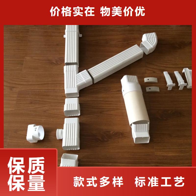 雨水管【铝合金天沟】源头厂家同城厂家