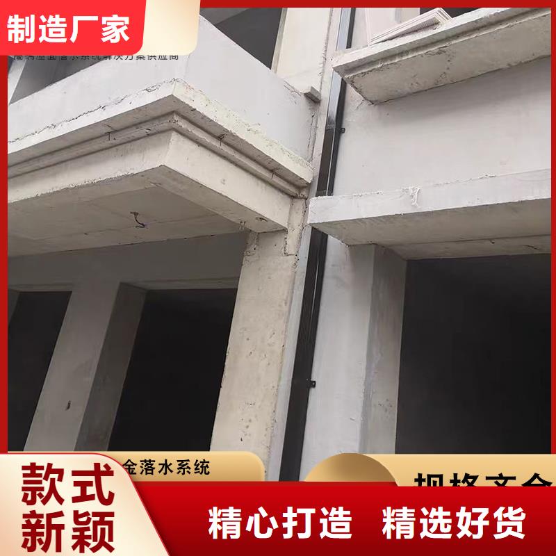 盛铖铝合金檐槽来图加工定制库存量大