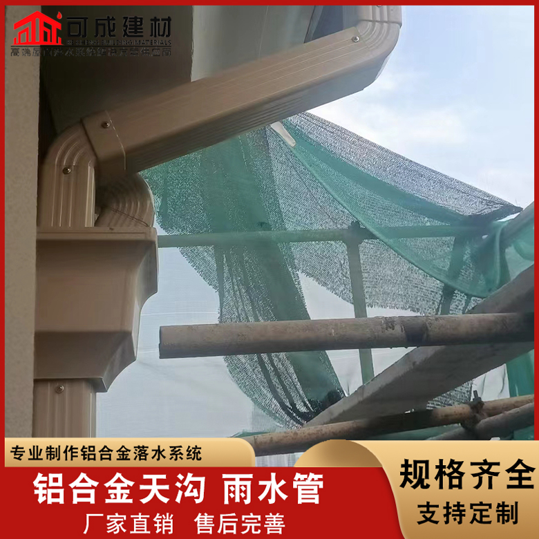 彩钢雨水管口碑好