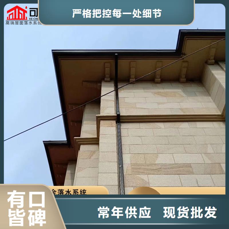厂房雨水管厂家技术领先用心做好每一件产品