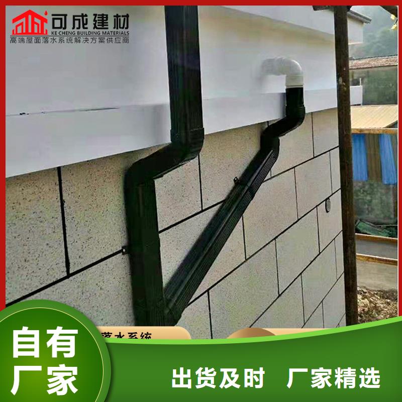 铝合金排水管质量优敢与同行比价格