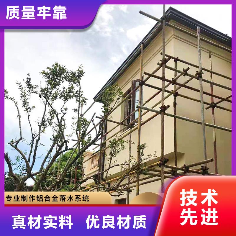彩钢板雨水管批发价原料层层筛选