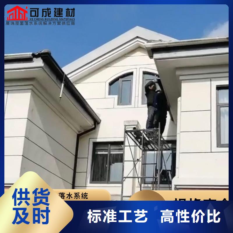 厂房彩钢铁皮雨水管批发零售支持定制批发