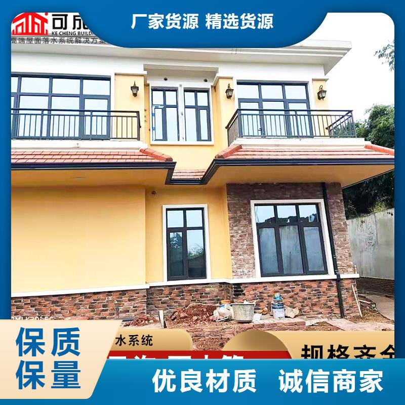 彩铝雨水管型号齐全优选厂家